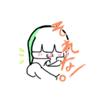 もふもふの生活（個別スタンプ：12）