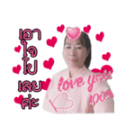 I Love mom 1（個別スタンプ：5）