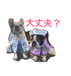 Liz＆Friends1（個別スタンプ：30）