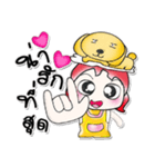 >>Miss. Kasumi. Love dog..<<（個別スタンプ：4）