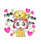 >>Miss. Kasumi. Love dog..<<（個別スタンプ：7）