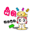 >>Miss. Kasumi. Love dog..<<（個別スタンプ：13）