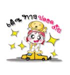 >>Miss. Kasumi. Love dog..<<（個別スタンプ：18）