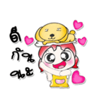 >>Miss. Kasumi. Love dog..<<（個別スタンプ：27）