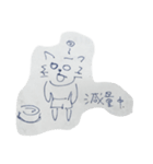 ボクシングチワワ（個別スタンプ：1）