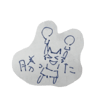 ボクシングチワワ（個別スタンプ：2）