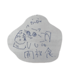 ボクシングチワワ（個別スタンプ：4）