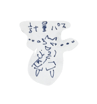 ボクシングチワワ（個別スタンプ：5）