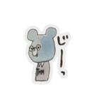 上部と仲間たち。（個別スタンプ：7）