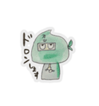 上部と仲間たち。（個別スタンプ：11）