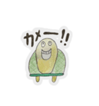 上部と仲間たち。（個別スタンプ：15）