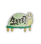 上部と仲間たち。（個別スタンプ：16）