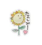 上部と仲間たち。（個別スタンプ：18）