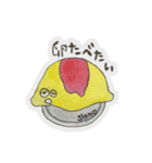 上部と仲間たち。（個別スタンプ：20）