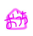 文字で伝える2（個別スタンプ：10）