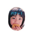 しょうえのスタンプ（個別スタンプ：4）
