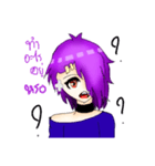 Youmight（個別スタンプ：2）