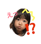 三姉妹すたんぷ（個別スタンプ：1）