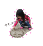 三姉妹すたんぷ（個別スタンプ：3）