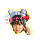 三姉妹すたんぷ（個別スタンプ：4）