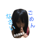 三姉妹すたんぷ（個別スタンプ：6）