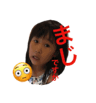 三姉妹すたんぷ（個別スタンプ：12）