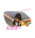 三姉妹すたんぷ（個別スタンプ：14）