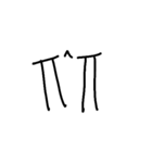 Black font（個別スタンプ：31）