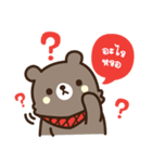 This bear is FRIEND.（個別スタンプ：6）