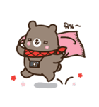 This bear is FRIEND.（個別スタンプ：18）
