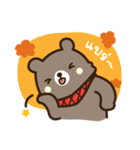 This bear is FRIEND.（個別スタンプ：19）
