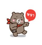 This bear is FRIEND.（個別スタンプ：20）