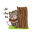 This bear is FRIEND.（個別スタンプ：22）