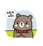 This bear is FRIEND.（個別スタンプ：23）