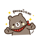 This bear is FRIEND.（個別スタンプ：26）