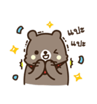 This bear is FRIEND.（個別スタンプ：31）