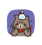 This bear is FRIEND.（個別スタンプ：33）