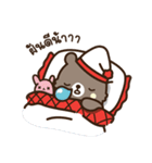 This bear is FRIEND.（個別スタンプ：34）