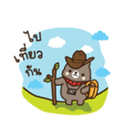 This bear is FRIEND.（個別スタンプ：37）