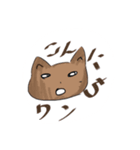 あいさつ言葉〜（個別スタンプ：3）