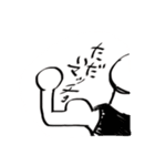 あいさつ言葉〜（個別スタンプ：4）