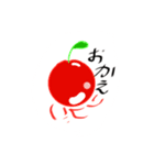あいさつ言葉〜（個別スタンプ：6）
