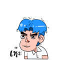 Bored boy have a feeling（個別スタンプ：1）