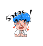 Bored boy have a feeling（個別スタンプ：2）