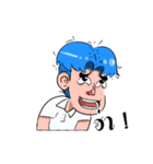Bored boy have a feeling（個別スタンプ：3）