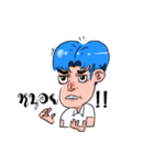 Bored boy have a feeling（個別スタンプ：6）