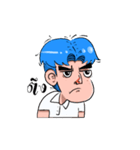 Bored boy have a feeling（個別スタンプ：7）