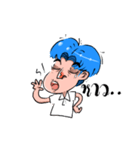 Bored boy have a feeling（個別スタンプ：11）
