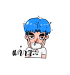 Bored boy have a feeling（個別スタンプ：13）