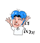 Bored boy have a feeling（個別スタンプ：15）